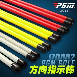 Golf Training Stick Alignment Rods (Red Color Only)